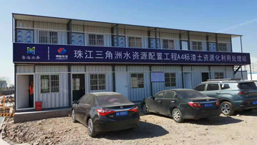 免托板磚機(jī)制作泥巴磚、污泥磚